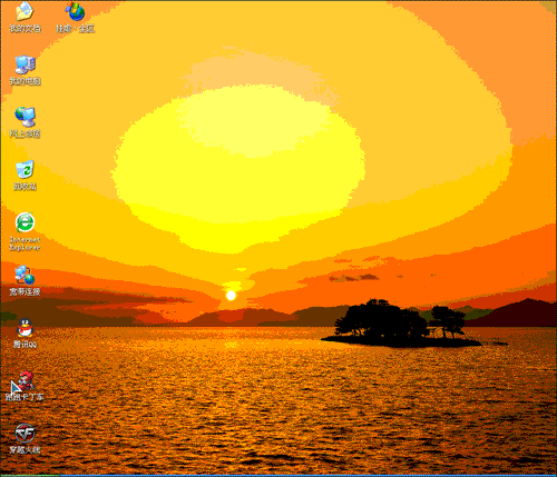 跑跑卡丁车过非法教程