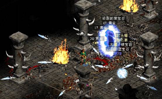 暗黑破坏神加速器下载