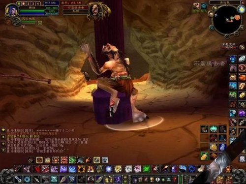 如何加速魔兽世界, 怎么加速单机魔兽世界