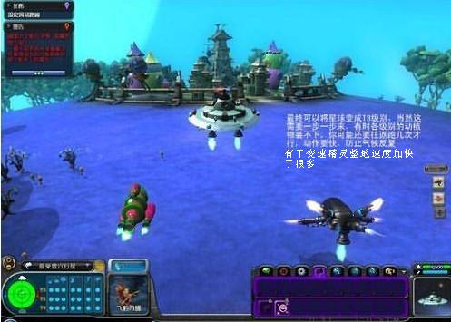 孢子加速器下载